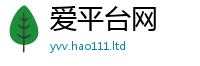 王中王493333WWW马头诗因2025新澳门免费挂牌灯牌